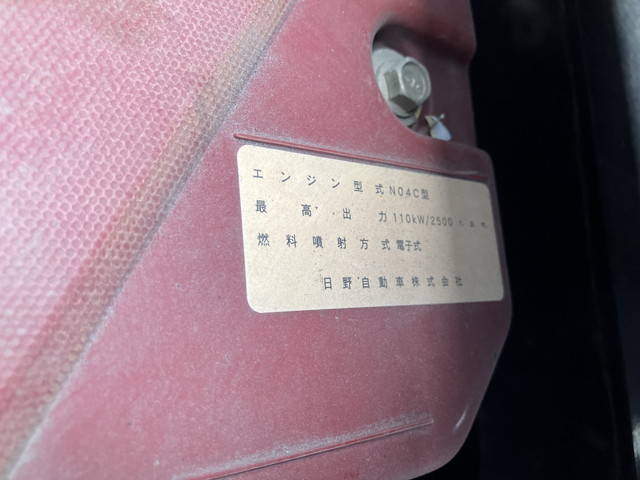 日野デュトロ高所作業車小型（2t・3t）[写真26]