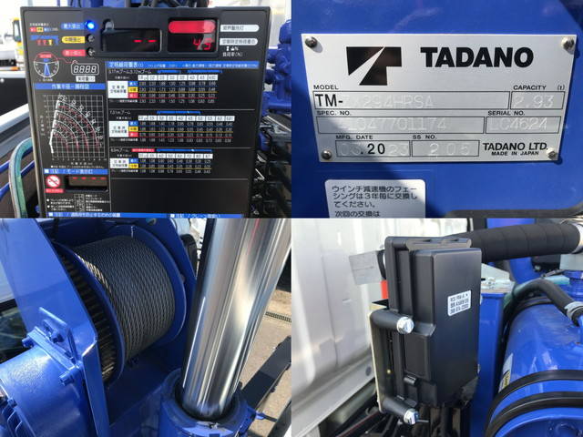 三菱ふそうキャンタークレーン4段小型（2t・3t）[写真22]