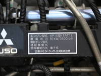 三菱ふそうキャンターパネルバン小型（2t・3t）[写真21]