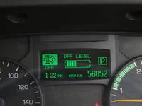 三菱ふそうキャンターパネルバン小型（2t・3t）[写真30]