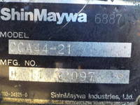 いすゞフォワードコンテナ専用車中型（4t）[写真15]