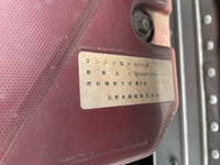 トヨタダイナアルミバン小型（2t・3t）[写真25]