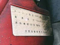 日野デュトロ平ボディ小型（2t・3t）[写真26]