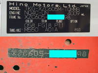 日野デュトロ平ボディ小型（2t・3t）[写真37]