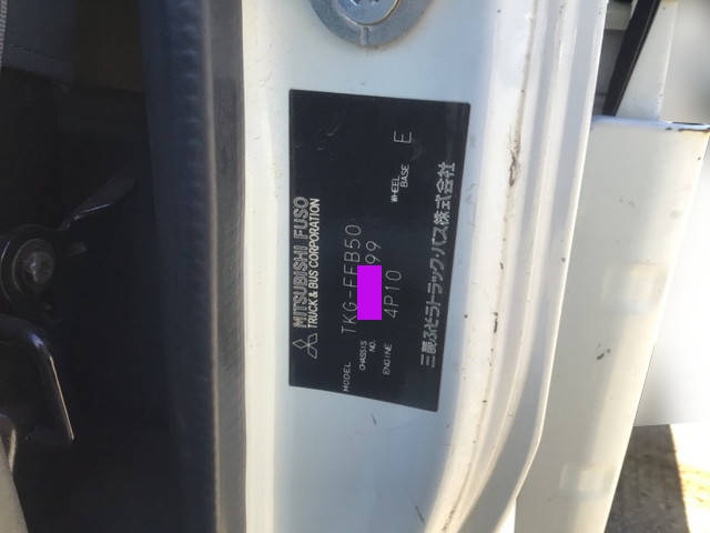 三菱ふそうキャンター平ボディ小型（2t・3t）[写真33]
