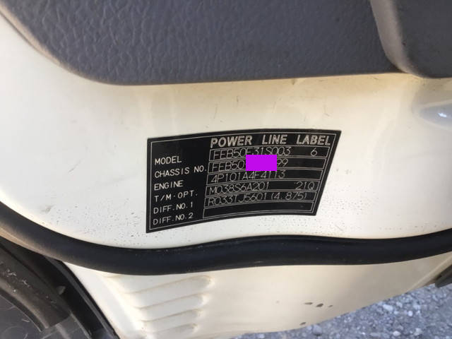 三菱ふそうキャンター平ボディ小型（2t・3t）[写真34]