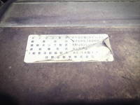 日野プロフィアダンプ大型（10t）[写真23]