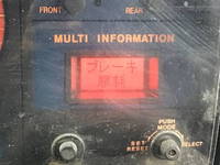 日野プロフィアダンプ大型（10t）[写真30]