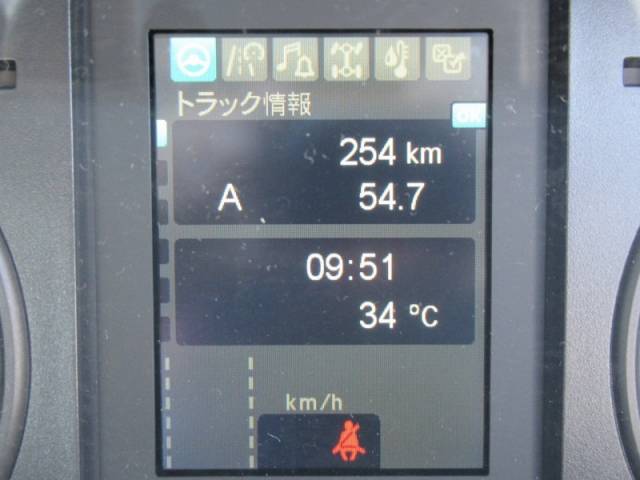 三菱ふそうファイタークレーン4段増トン（6t・8t）[写真14]