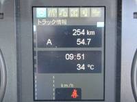 三菱ふそうファイタークレーン4段増トン（6t・8t）[写真14]