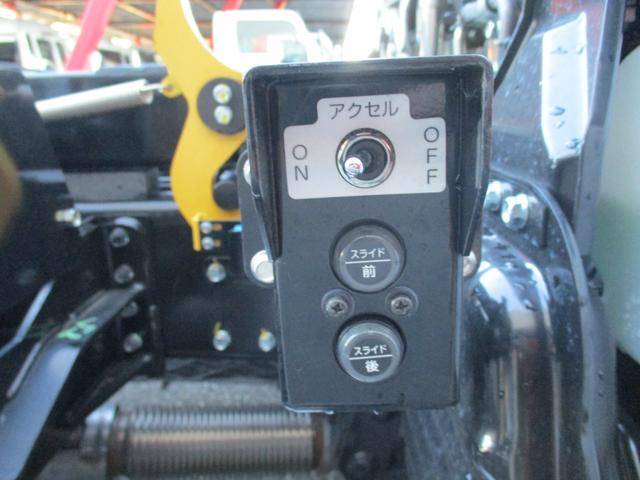 三菱ふそうキャンターローダーダンプ小型（2t・3t）[写真28]