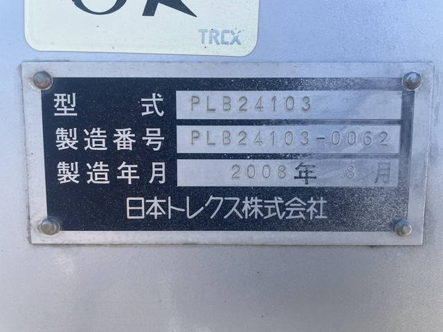 日本トレクスその他の車種ウイングトレーラー大型（10t）[写真08]