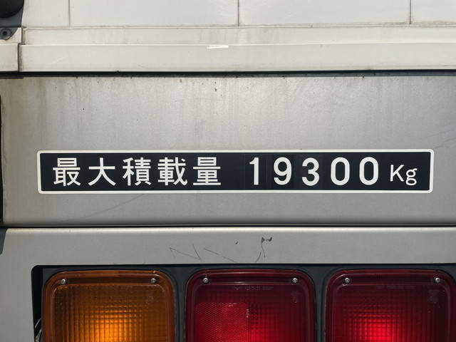 日本トレクスその他の車種ウイングトレーラー大型（10t）[写真09]