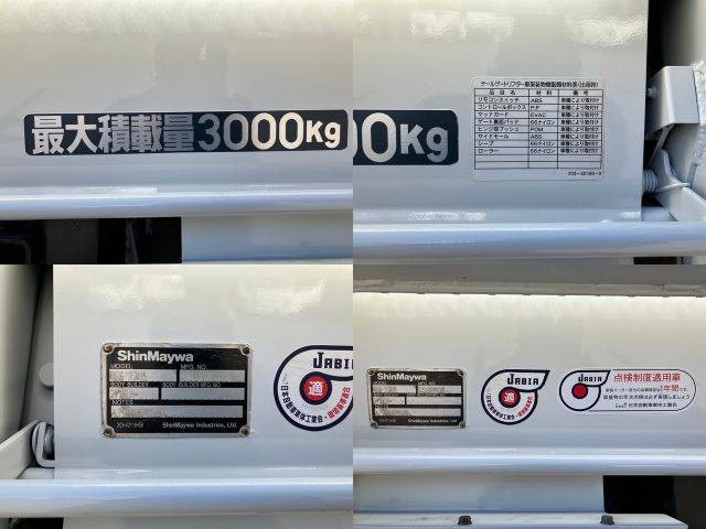 三菱ふそうキャンター平ボディ小型（2t・3t）[写真17]