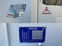 日野デュトロ高所作業車小型（2t・3t）[写真14]