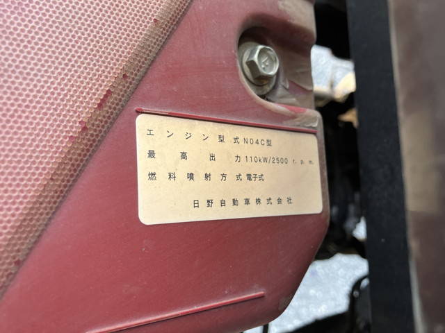 日野デュトロ高所作業車小型（2t・3t）[写真26]