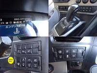 日産クオン冷蔵冷凍ウイング大型（10t）[写真35]