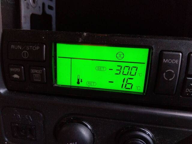 日産クオン冷蔵冷凍ウイング大型（10t）[写真40]
