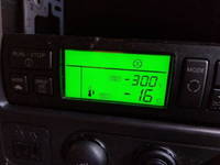 日産クオン冷蔵冷凍ウイング大型（10t）[写真40]