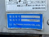 いすゞエルフボトルバン小型（2t・3t）[写真12]