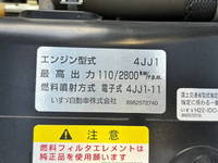 いすゞエルフボトルバン小型（2t・3t）[写真29]