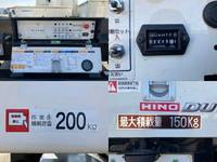 日野デュトロ高所作業車小型（2t・3t）[写真13]