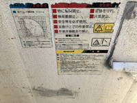 日野デュトロ高所作業車小型（2t・3t）[写真15]