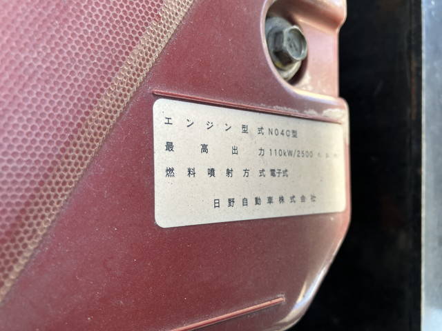 日野デュトロ高所作業車小型（2t・3t）[写真26]