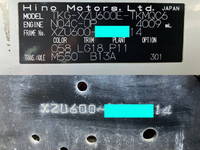 日野デュトロ高所作業車小型（2t・3t）[写真38]