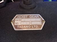 三菱ふそうグレートセルフクレーン4段大型（10t）[写真29]