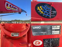 日野デュトロクレーン4段小型（2t・3t）[写真15]