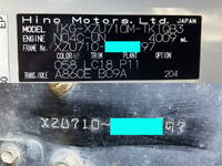 日野デュトロクレーン4段小型（2t・3t）[写真38]