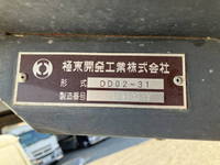 いすゞエルフダンプ小型（2t・3t）[写真16]