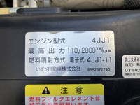 いすゞエルフダンプ小型（2t・3t）[写真25]