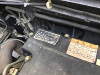 三菱ふそうスーパーグレートダンプ大型（10t）[写真28]