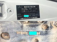 三菱ふそうスーパーグレートダンプ大型（10t）[写真38]