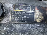 三菱ふそうスーパーグレートトレーラーヘッド（トラクターヘッド）大型（10t）[写真25]