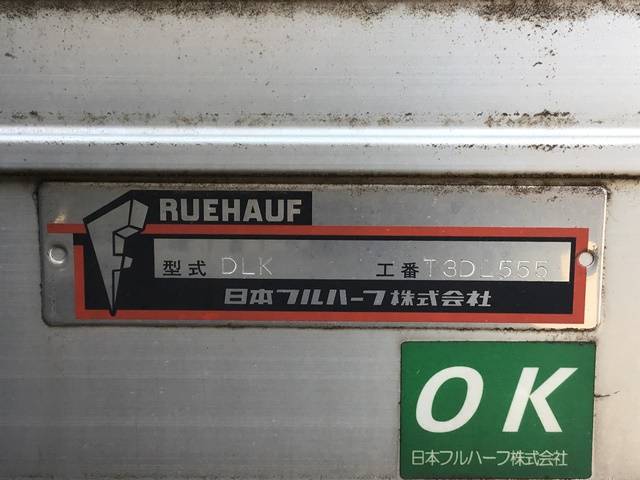 いすゞエルフアルミバン小型（2t・3t）[写真18]