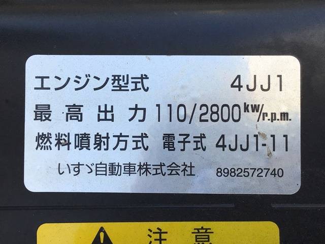 いすゞエルフアルミバン小型（2t・3t）[写真29]