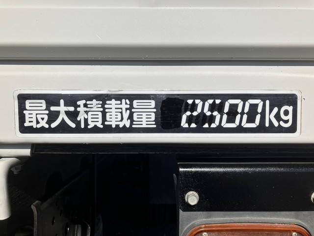 いすゞフォワードクレーン4段中型（4t）[写真14]