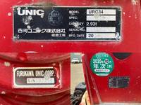 いすゞフォワードクレーン4段中型（4t）[写真17]