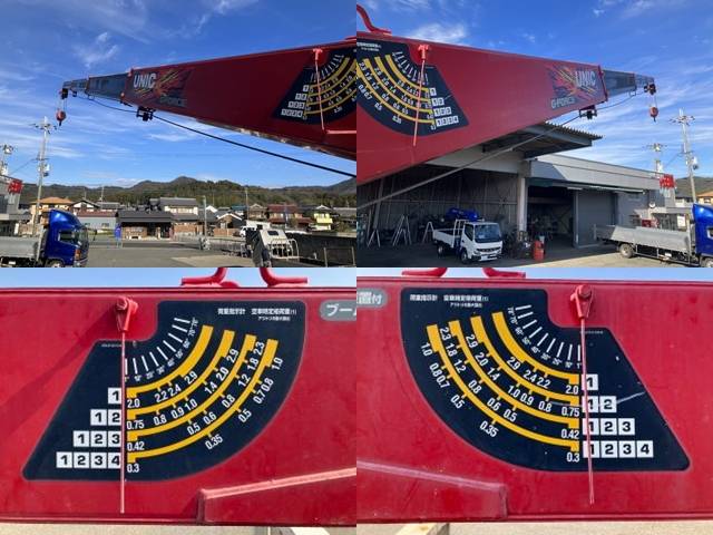 いすゞフォワードクレーン4段中型（4t）[写真19]