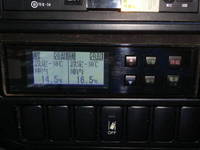 日野デュトロ冷凍車（冷蔵車）小型（2t・3t）[写真39]