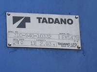 いすゞギガセルフクレーン4段大型（10t）[写真13]