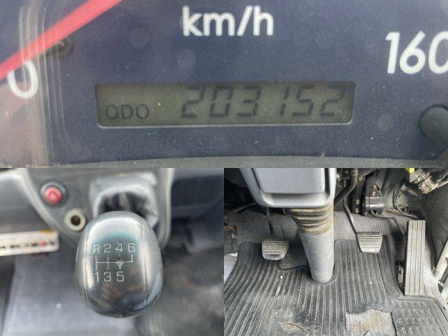 三菱ふそうキャンターアルミウイング小型（2t・3t）[写真35]