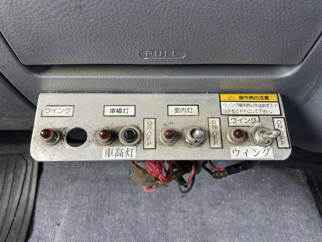 三菱ふそうキャンターアルミウイング小型（2t・3t）[写真38]