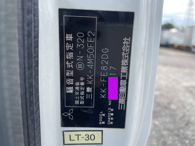 三菱ふそうキャンターアルミウイング小型（2t・3t）[写真39]