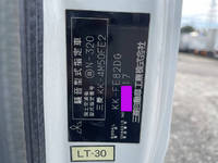 三菱ふそうキャンターアルミウイング小型（2t・3t）[写真39]