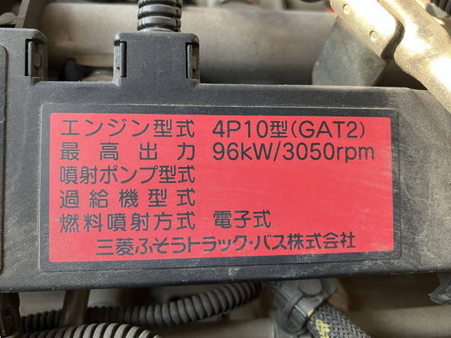 三菱ふそうキャンターダブルキャブ（Wキャブ）小型（2t・3t）[写真20]