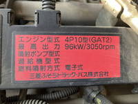 三菱ふそうキャンターダブルキャブ（Wキャブ）小型（2t・3t）[写真20]